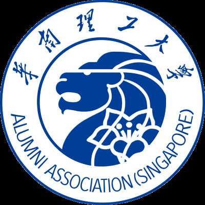 华南理工大学<br>新加坡校友会